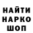 КЕТАМИН VHQ murka34