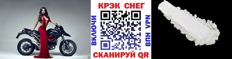 где можно купить наркотик  Льгов  КОКАИН Колумбийский 