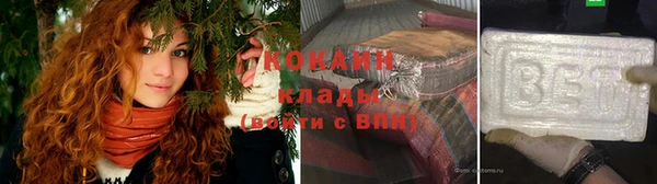 ECSTASY Верхнеуральск