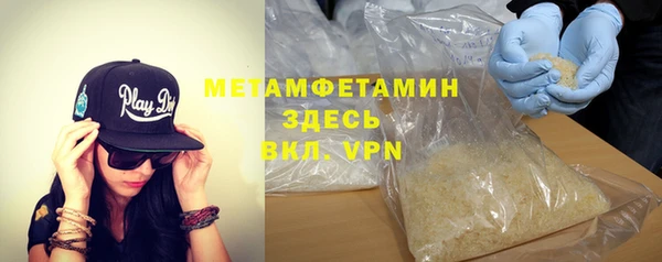 ECSTASY Верхнеуральск