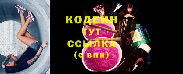 мет Верхний Тагил