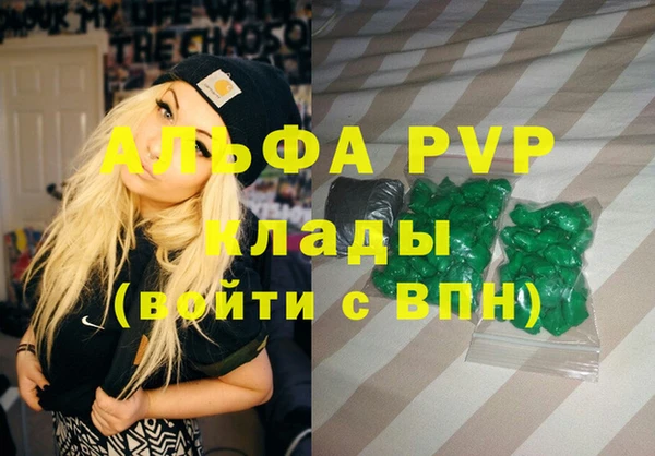 ECSTASY Верхнеуральск