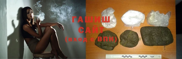 мефедрон мука Верея