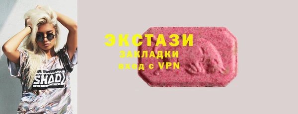 гидропоника Тихвин