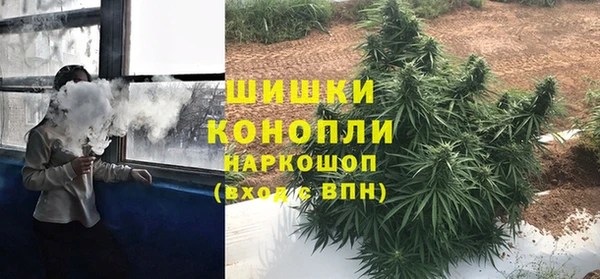 соль курить ск Волосово
