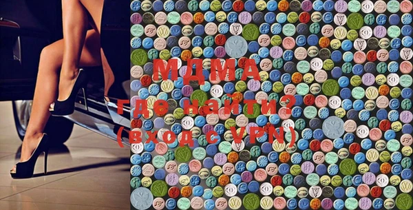 ECSTASY Верхнеуральск