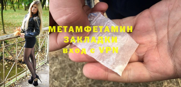 ECSTASY Верхнеуральск