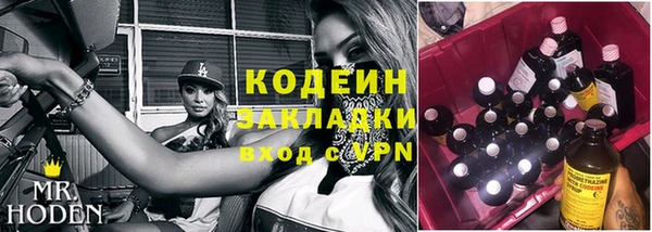 ECSTASY Верхнеуральск