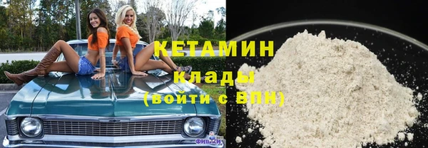 ECSTASY Верхнеуральск