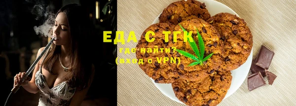 ECSTASY Верхнеуральск