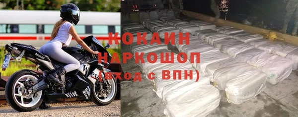ECSTASY Верхнеуральск