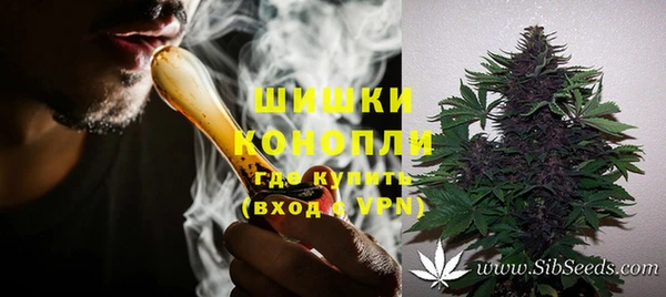 ECSTASY Верхнеуральск