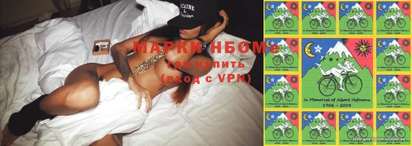 мет Верхний Тагил