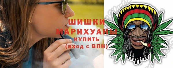 ECSTASY Верхнеуральск