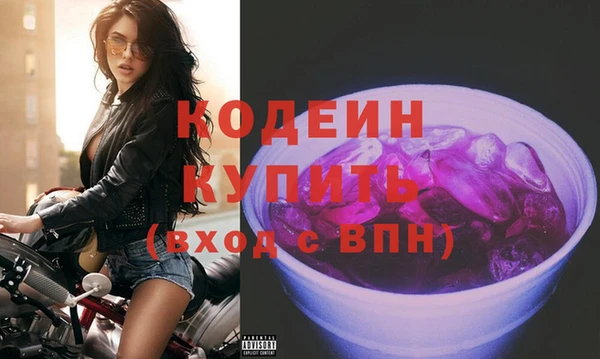 мет Верхний Тагил