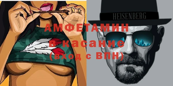 ECSTASY Верхнеуральск